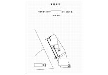 서울남부지방법원 2022나51664 - CaseNote