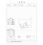 춘천지방법원 강릉지원 2019가단33599 - CaseNote