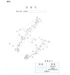 창원지방법원 2023나115762 - CaseNote