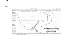 대구지방법원 2024가합200728 - CaseNote