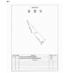 대구지방법원 2023나312772 - CaseNote