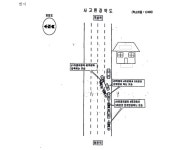 서울동부지방법원 2024가단147510 - CaseNote