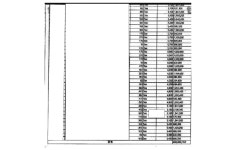 부산지방법원 서부지원 2022가단102534 - CaseNote