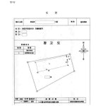 광주지방법원 해남지원 2020가단201511(본소), 2020가단201931(반소) - CaseNote