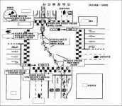 서울행정법원 2022구합65740 - CaseNote