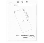 창원지방법원 밀양지원 2023가단12328 - CaseNote