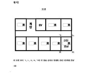 서울남부지방법원 2024가단243022 - CaseNote