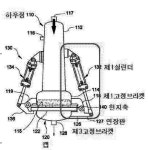 특허법원 2023허13247 - CaseNote