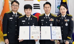 진천소방서 > 충북소방 현장활동 > 사진게시판 > 목록