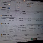 청주서부소방서 > 민원마당 > 민원상담 > 상세보기