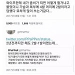음 복귀 후 한달동안 피방대리 맡기면서 느낀점.jpg > . | 시보드 - 종합 커뮤니티 음 복귀 후 한달동안 피방대리 맡기면서 느낀점.jpg