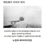 현역 맨시티에 좋은 포메이션 추천좀 해주세요!! > . | 시보드 - 종합 커뮤니티 현역 맨시티에 좋은 포메이션 추천좀 해주세요!!