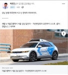EBS단일 전문가 계신가요? > . | 시보드 - 종합 커뮤니티 EBS단일 전문가 계신가요?