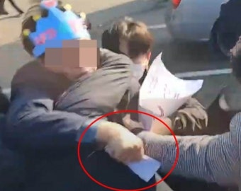 [속보] 이재명 피습 범인 정체 공개 > 인기 게시물 | 시보드 [속보] 이재명 피습 범인 정체 공개