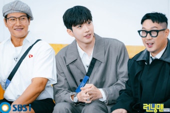런닝맨, 새로운 막내 강훈 합류 : 7인체제 돌파! 26일 첫 방송! > 이슈 | 시보드 런닝맨, 새로운 막내 강훈 합류 : 7인체제 돌파! 26일 첫 방송!