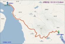 서해랑길 101코스 (곤릉버스정류장~외포리 선착장)13.4km > 이슈 | 시보드 서해랑길 101코스 (곤릉버스정류장~외포리 선착장)13.4km
