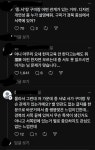경북의 중심에 서다… > 인기 게시물 | 시보드 경북의 중심에 서다…