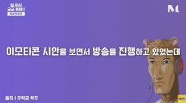 레게노와 알잘딱깔센을 알아보자 > 인기 게시물 | 시보드 레게노와 알잘딱깔센을 알아보자