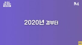 레게노와 알잘딱깔센을 알아보자 > 인기 게시물 | 시보드 레게노와 알잘딱깔센을 알아보자