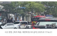 버거킹 수원영통점 폭발물 신고로 영업중지 > 인기 게시물 | 시보드 버거킹 수원영통점 폭발물 신고로 영업중지