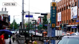 남자가 강간범으로 만들어지는 과정.jpg > 인기 게시물 | 시보드 남자가 강간범으로 만들어지는 과정.jpg