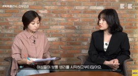 의학적 노산과 사회적 노산을 분리해서 생각해봅시다 > 인기 게시물 | 시보드 의학적 노산과 사회적 노산을 분리해서 생각해봅시다