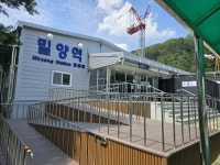 청도역에서 삼랑진역까지 뛰어봤어 > 인기 게시물 | 시보드 청도역에서 삼랑진역까지 뛰어봤어