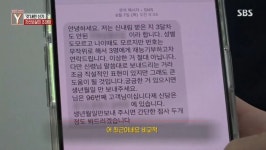 신통방통 영포티와 관계하지 않으면 나갈 수 없는 방 > 인기 게시물 | 시보드 신통방통 영포티와 관계하지 않으면 나갈 수 없는 방