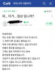 대구 중국집 > 인기 게시물 | 시보드 대구 중국집