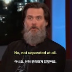 짐캐리가 수염을 기르는 이유 > 인기 게시물 | 시보드 짐캐리가 수염을 기르는 이유