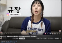 뇌피셜장문주의)도쿄구장의 귀국시기를 알아보자+ 참고한 비자유튜버 > 인기 게시물 | 시보드 뇌피셜장문주의)도쿄구장의 귀국시기를 알아보자... 