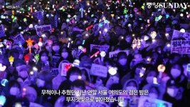 5세대 걸그룹 춘추전국시대 > 인기 게시물 | 시보드 5세대 걸그룹 춘추전국시대