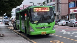 [2025/09/14] 서울 - 부산 시내버스 여행 > 인기 게시물 | 시보드 [2025/09/14] 서울 - 부산 시내버스 여행