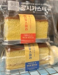 예산시장은 더본코리아 그 자체임 > 인기 게시물 | 시보드 예산시장은 더본코리아 그 자체임
