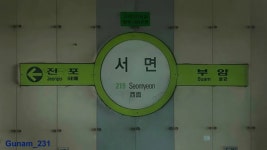 전국 도시철도 노선별 최다 이용역 순위 > 인기 게시물 | 시보드 전국 도시철도 노선별 최다 이용역 순위