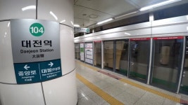 전국 도시철도 노선별 최다 이용역 순위 > 인기 게시물 | 시보드 전국 도시철도 노선별 최다 이용역 순위