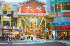 스압 ) 필름카메라로 담아온 나고야 1 > 인기 게시물 | 시보드 스압 ) 필름카메라로 담아온 나고야 1