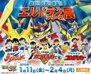 훌쩍훌쩍 용두사미로 끝나버린 프라모델 > 인기 게시물 | 시보드 훌쩍훌쩍 용두사미로 끝나버린 프라모델