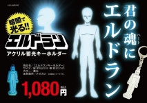 훌쩍훌쩍 용두사미로 끝나버린 프라모델 > 인기 게시물 | 시보드 훌쩍훌쩍 용두사미로 끝나버린 프라모델