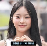 일반인된 뉴진스 근황.jpg > 인기 게시물 | 시보드 일반인된 뉴진스 근황.jpg