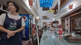 쯔양 어딜가도 평균 이상은 한다는 전북 군산 중식집들 > 인기 게시물 | 시보드 쯔양 어딜가도 평균 이상은 한다는 전북 군산 중식집들