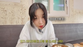 쯔양 어딜가도 평균 이상은 한다는 전북 군산 중식집들 > 인기 게시물 | 시보드 쯔양 어딜가도 평균 이상은 한다는 전북 군산 중식집들