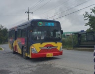 예천, 안동 오지노선 시승 (풍양정류소 시간표 첨부) > 인기 게시물 | 시보드 예천, 안동 오지노선 시승 (풍양정류소 시간표 첨부)