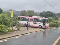 예천, 안동 오지노선 시승 (풍양정류소 시간표 첨부) > 인기 게시물 | 시보드 예천, 안동 오지노선 시승 (풍양정류소 시간표 첨부)