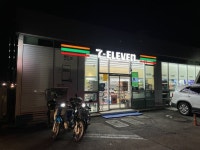 지난 겨울 8박 9일 제주도 여행 후기 [장문] (상) > 인기 게시물 | 시보드 지난 겨울 8박 9일 제주도 여행 후기 [장문] (상)