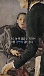 제목을 봐야 완성된다는 한 서양화 > 인기 게시물 | 시보드 제목을 봐야 완성된다는 한 서양화