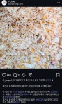 마드레떡볶이티밥 | 논란중인 티밥 달린다티밥특식모음.jpg > 인기 게시물 | 시보드 논란중인 티밥 달린다티밥특식모음.jpg