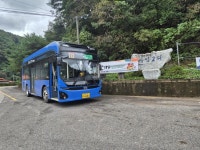 25.10.08 - 영덕군 남부지역(강구.남정) 지역 벽지노선 시승기 > 인기 게시물 | 시보드 25.10.08 - 영덕군 남부지역(강구.남정) 지역 벽지노선... 