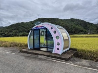 25.10.08 - 영덕군 남부지역(강구.남정) 지역 벽지노선 시승기 > 인기 게시물 | 시보드 25.10.08 - 영덕군 남부지역(강구.남정) 지역 벽지노선... 