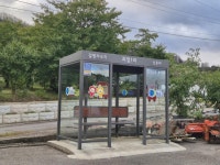 25.10.08 - 영덕군 남부지역(강구.남정) 지역 벽지노선 시승기 > 인기 게시물 | 시보드 25.10.08 - 영덕군 남부지역(강구.남정) 지역 벽지노선... 